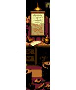 Woodworking Bookmark | Cross Stitch Pattern | Digital Download PDF - $3.99