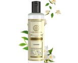 Khadi Natural Ayurvedic Pure Jasmine Moisturizer Soft Smooth All Skin Ty... - $19.98
