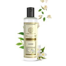 Khadi Natural Ayurvedic Pure Jasmine Moisturizer Soft Smooth All Skin Type 210ML - £15.93 GBP