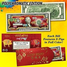 2019 CNY Lunar Chinese New YEAR OF THE PIG Polychromatic 8 Pigs $2 U.S. ... - £10.09 GBP