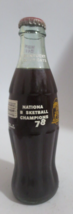 Coca-Cola Classic KENTUCKY NATIONAL CHAMPS 1978 Bottle 8 oz Full LETTERS... - £2.73 GBP