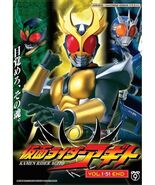 Kamen Rider Agito Masked kamen Rider  Vol.1-51 End English Subtitle DVD - $49.99