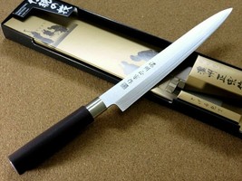 Japanese Satake Masamune Kitchen Sashimi Yanagiba Knife 210mm 8.2&quot; SEKI ... - £22.51 GBP