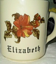 Coffee Cup ELIZABETH Single Purple Hibiscus Flower FPC England Cream Ceramic - £10.16 GBP