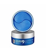 [MEDI-PEEL] Hyaluron Aqua Peptide 9 Ampoule Eye Patch - 1.6g x 60ea - $22.42