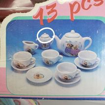 Item image 8