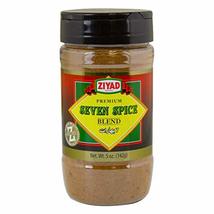 Ziyad Shaker Premium Seven Spice Blend, Flavorful Spices, No Additives, No Prese - $8.95+