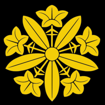 Item image 15