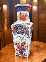 Japanese Hand Painted Gilt Satsuma Porcelain 10&quot; Vase Blue and Orange Fl... - $44.55