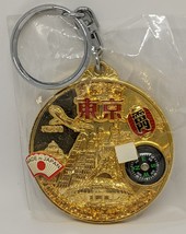 Item image 15