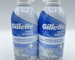 2 Gillette Foam Mousse Barbershop Fresh Shave Foam 11 Oz Discontinued Bs266 - £38.25 GBP