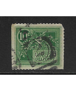ESTADOS UNIDOS - URGENTE CLASICO. Yvert nº 7 usado y defectuoso - $1.20