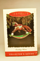 Hallmark: Rocking Horse - Series 14th - 1994 Keepsake Ornament - $12.86