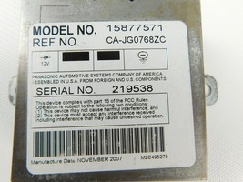 Item image 12