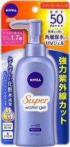 Kao Nivea Sun Protect Water Gel Super SPF50 Pa+++ - £20.03 GBP