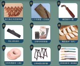 Item image 3