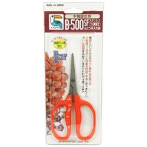 Chikamasa Stainless Fluorinated Grape Care Scissors B-500SF - £31.73 GBP