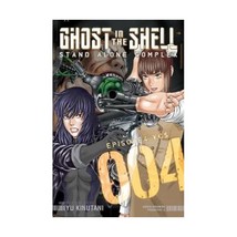 Ghost in the Shell: Stand Alone Complex 4 Kinutani, Yu - $15.00