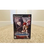 Will O&#39; Wisp Japanese Version Sony PlayStation 2 Complete With Manual US... - $16.34