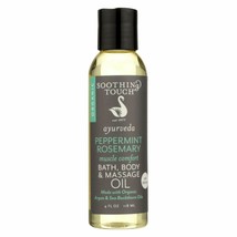 Soothing Touch Bath Body and Massage Oil - Organic - Ayurveda - Peppermint Ro... - £7.68 GBP