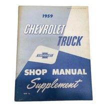1959 Chevrolet Truck Shop Manual Supplement Service Repair Electrical OE... - $22.47