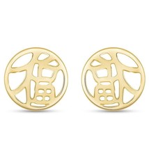 Lucky Chinois Fu Symbole Boucles D&#39;Oreilles 14K Argent Plaqué or Jaune Femmes - $41.15