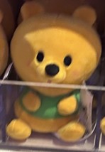 Disney Parks Mini Mix-its Pluto Dog 7” Plush New - $37.99