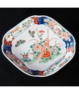 Japanese Colored Imari Diamond Shaped Dish 19th Century - £87.04 GBP