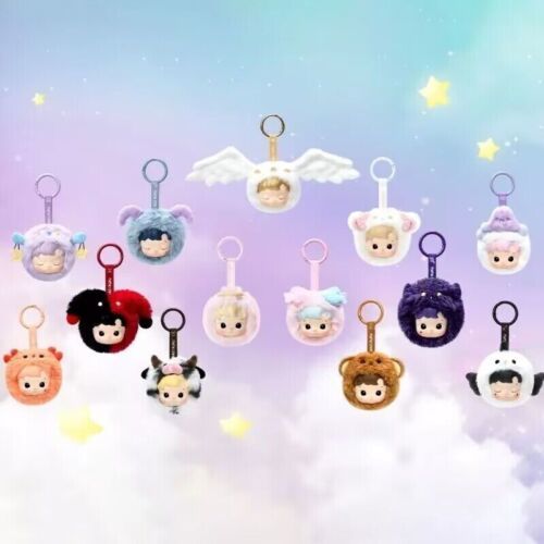 POP MART HACIPUPU The Constellation Series Vinyl Plush Confirmed Blind Box HOT!