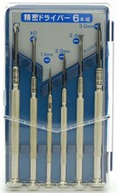 Daiso Japan 6 Piece Jewelers Precision Screwdriver Set s7315 - £7.30 GBP