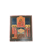 Antique Russian Icon Hand painted wood panel - $494.51