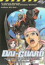 Dai Guard - Hostile Takeover: Episodes 1-5 DVD (2003) Cert PG Pre-Owned Region 2 - £14.95 GBP