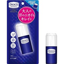 DEOCO Deodorant Sweet Floral (Stick Type) 13 grams - £10.04 GBP