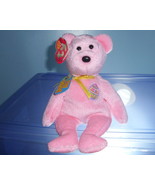 Eggs TY Beanie Baby MWMT 2008 - $2.99