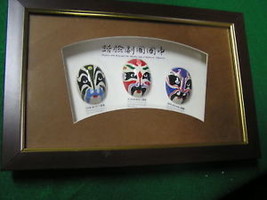 Wall Shadow Box-3 Facial Types CHINESE OPERA Make-Up....................... - £15.82 GBP