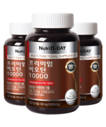 Nutri D-Day Premium Biotin 10000 45g, 90 tablets, 3 units - $63.84