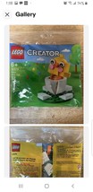 LEGO CREATOR Easter Chick Egg 52 Pc 2021,45pks collectable model 30579 - £179.85 GBP
