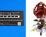 Final Fantasy XIV Wind-up Suzaku Minion Code Card FF 14 Mount Shadowbrin... - £46.90 GBP