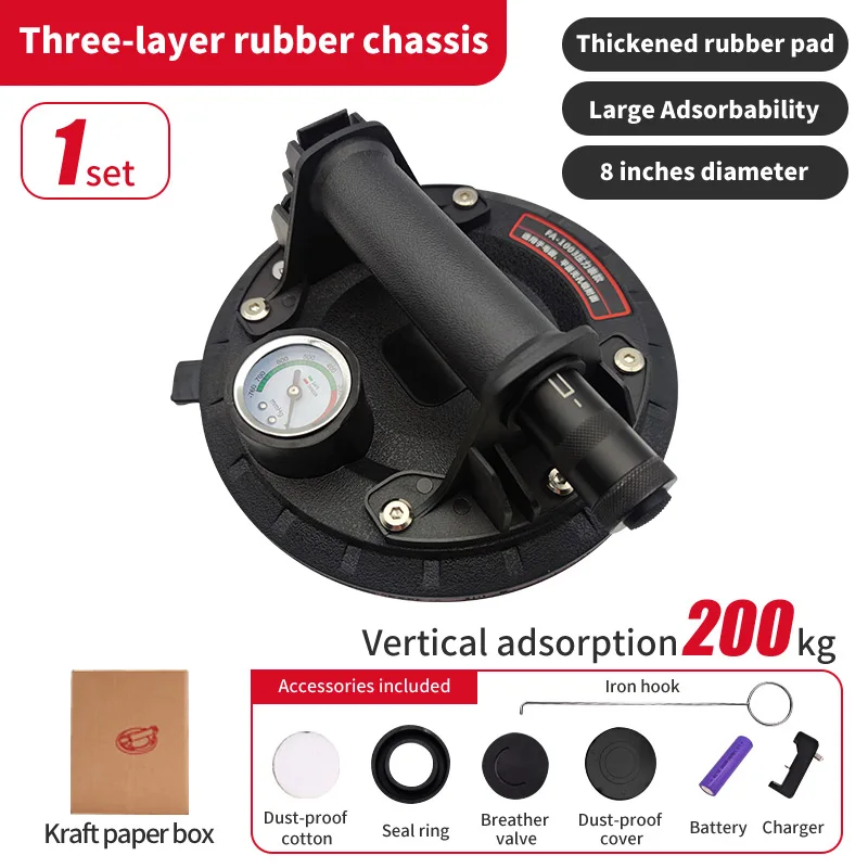 Item image 1