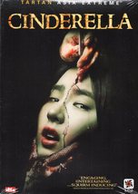 CINDERELLA (dvd) *NEW* Korean, subtitled, teens die mysteriously after surgery - £11.61 GBP