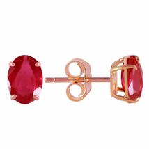 Galaxy Gold GG 2 ct 14k Solid Yellow, Rose, White Gold Stud Earrings Ova... - £213.23 GBP+