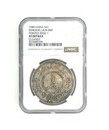 1949 China S$1 Dólar Sinkiang L&amp;M-842 Base Puntiaguda 1 por NGC como XF ... - €1.426,74 EUR