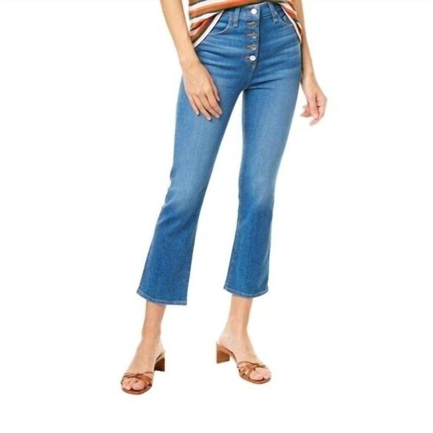 Veronica Beard carly high rise crop flare jeans size 26 - $106.92
