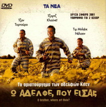 O Brother, Where Art Thou (George Clooney, Turturro, Tim Blake Nelson) ,R2 Dvd - £10.37 GBP