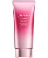 Shiseido Ultimune Power Infusing Hand Cream 75ml - $96.42 CAD