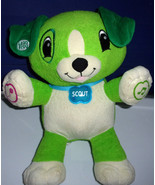 Leap Frog My Pal Scout Interactive Talking Plush Puppy - $12.29 CAD