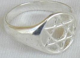 Star of David ring B1  - $18.00