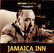 JAMAICA INN (Charles Laughton, Maureen O&#39;Hara, Horace Hodges, Hitchcock) ,R2 DVD - £7.05 GBP
