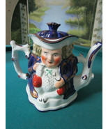 ANTIQUE ALLERTON DOUBLE FACE LUSTERWARE RIM WATER PITCHER 1860s - €211,94 EUR