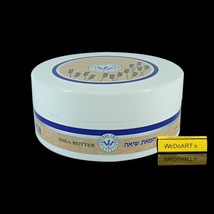 Omer HaGalil - Shea butter Rich in minerals and vitamins 150 ml - $942.10 MXN